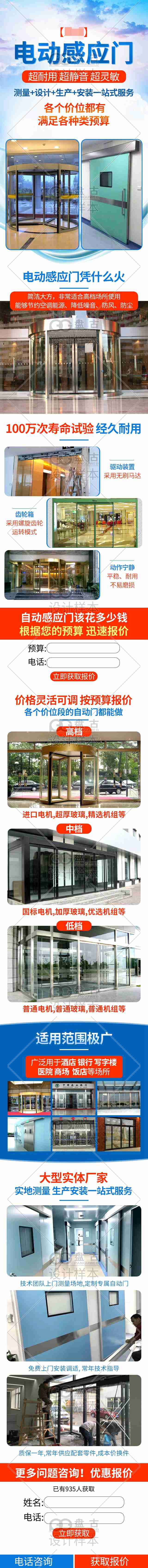 盘古网络技术服务，立刻扫码惊喜无限！